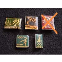 Олимпиада 1980. Москва. Цена за один. (В-1)