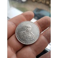 Португалия 50 эскудо, ND (1969) 100 лет со дня рождения Ошкара Кармона