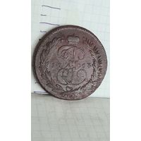 С 1 РУБЛЯ ! МОНЕТА МЕДЬ 5 КОПЕЕК 1763 год ММ  ЕКАТЕРИНА II РОССИЯ ИМПЕРИЯ