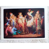 Чистов. Жар-птица