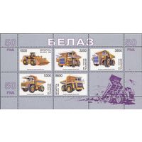 50 лет Белорусскому автомобильному заводу (БелАЗ)  Беларусь 1998 год (284-288) 1 малый лист