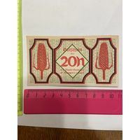 Австрия нотгельд 20 Приют Св. Георгия - 2301