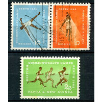 Британские колонии - Папуа Новая Гвинея - 1962г. - игры содружества - 3 марки - полная серия, гашёные, MNH [Mi 46-48]. #3-WB-92-A-1