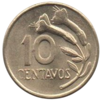 Перуанская Республика ( Перу ). 10 сентаво 1971. Кантуа буксолистная.
