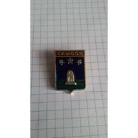 Тамбов, герб. Серия "Квадраты-1".