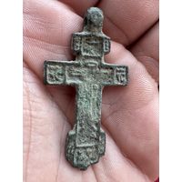 Крестик нательный старинный "Восьмиконечный"