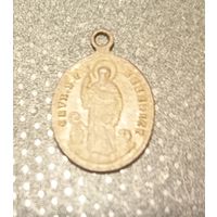 Старый медальон