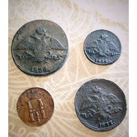 Неплохой набор монет Николая I. Старт с 1 рубля!!! Без МЦ.