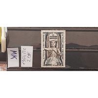 ФРАНЦИЯ 1954г. Полная серия. Гаш.