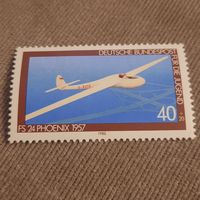 ФРГ 1980. Планер FS24 Phoenix 1957. Марка из серии