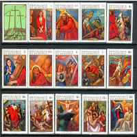 Бурунди - 1970г. - Пасха. Картины - 14 марок - полная серия, MNH [Mi 562 A - 575 A]. #3-Bu-Z-1-22