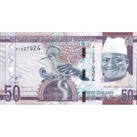 Гамбия 50 даласи образца 2015 года UNC p34