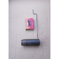 Поплавок указателя уровня бензина БМ9