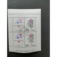Польша 1989 Блок Mi.108 (смещение перфорации) к 200-летию французской революции с 2 марками и 2 купонами "Международная филвыставка "PHILEXFRANCE-89"" (гашение, клей) Mi.3204 Zf х 2 каталог 1.50 евро