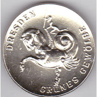 Дрезденский дворец: собрание драгоценностей "Зеленый свод" ("Grunes Gewolbe").