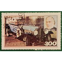 Швеция 1979. Duesenberg 1928