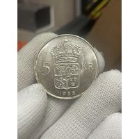 5 крон 1955 крупное серебро с ярким блеском, много лотов, видео по запросу