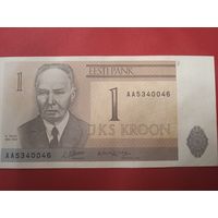 Банкнота 1 крона Эстония