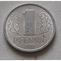 1 пфенниг 1977 г. ГДР