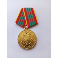 За отличие в пограничной службе. 3 ст.