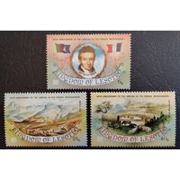 Лесото. 1983г. 150-летие прибытие мессионеров.