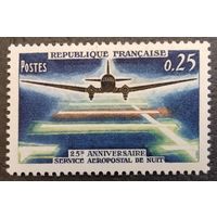 Франция. 1964г. Mi1471**. К 25- летию ночной авиапочты.