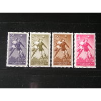 Испанская Гвинея 1955, Авиапочта, Футбол