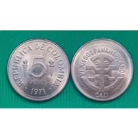 Колумбия 5 песо 1971 6 Пан-Американские игры в Кали