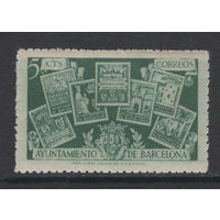 Испания 1945** Почта Марки на марках