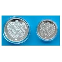 20 рублей 2012 серебро + 1 рубль 2012 медно-никель &quot;ЧМ по хоккею 2014 Минск-Арена&quot;