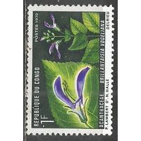 Республика Конго. Африканский горошек. 1970г. Mi#248.