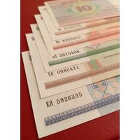 Комплект 2000: 10+20+50+100+500+1000 руб. aUNC