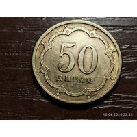 Таджикистан 50 дирам 2001