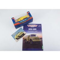Легендарные Грузовики СССР Номер 102 - АПА-50М