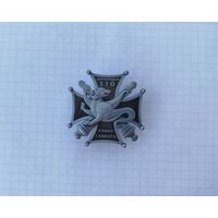Беларусь. ВС РБ, 310-я Белостоцкая группа артиллерии