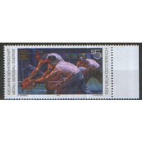 Полная серия из 1 марки 1992г. Австрия "100 лет профсоюзному движению. Рабочие у доменной печи" MNH