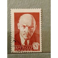 Ссср
