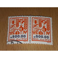 Израиль 1984 Стандарт. Национальные растения. 2 марки
