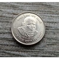 Werty71 Индия 5 рупий 2013 100 лет со дня рождения Ачарьи Тулси