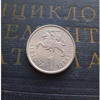 1 лит 1997 Литва 75 лет банку Литвы #01 aUNC
