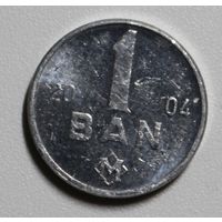 Молдова, 1 бан, 2004 год