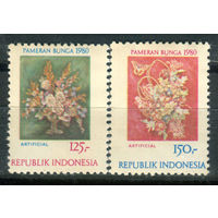 Индонезия - 1980г. - фестиваль цветов - 2 марки - полная серия, MNH [Mi 957-958]. #4-W2-Z-1-16