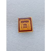 Пятигорск. #-II-04