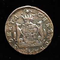 2 копейки 1769 года КМ Сибирские