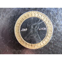 Алжир. 50 динаров. 2009. С 20 копеек. Распродажа коллекции. Смотрите другие лоты.