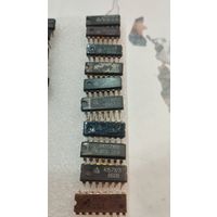 Микросхема К157ХП1