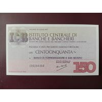Италия Банковский чек 150 лир 1977 UNC