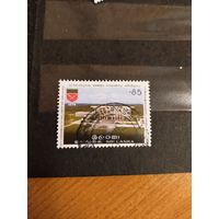 1974 Шри Ланка архитектура герб (2-5)