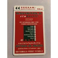 Телефонная карта.