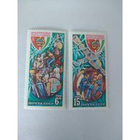 СССР 1980 МЕЖДУНАРОДНЫЕ ПОЛЁТЫ В КОСМОС